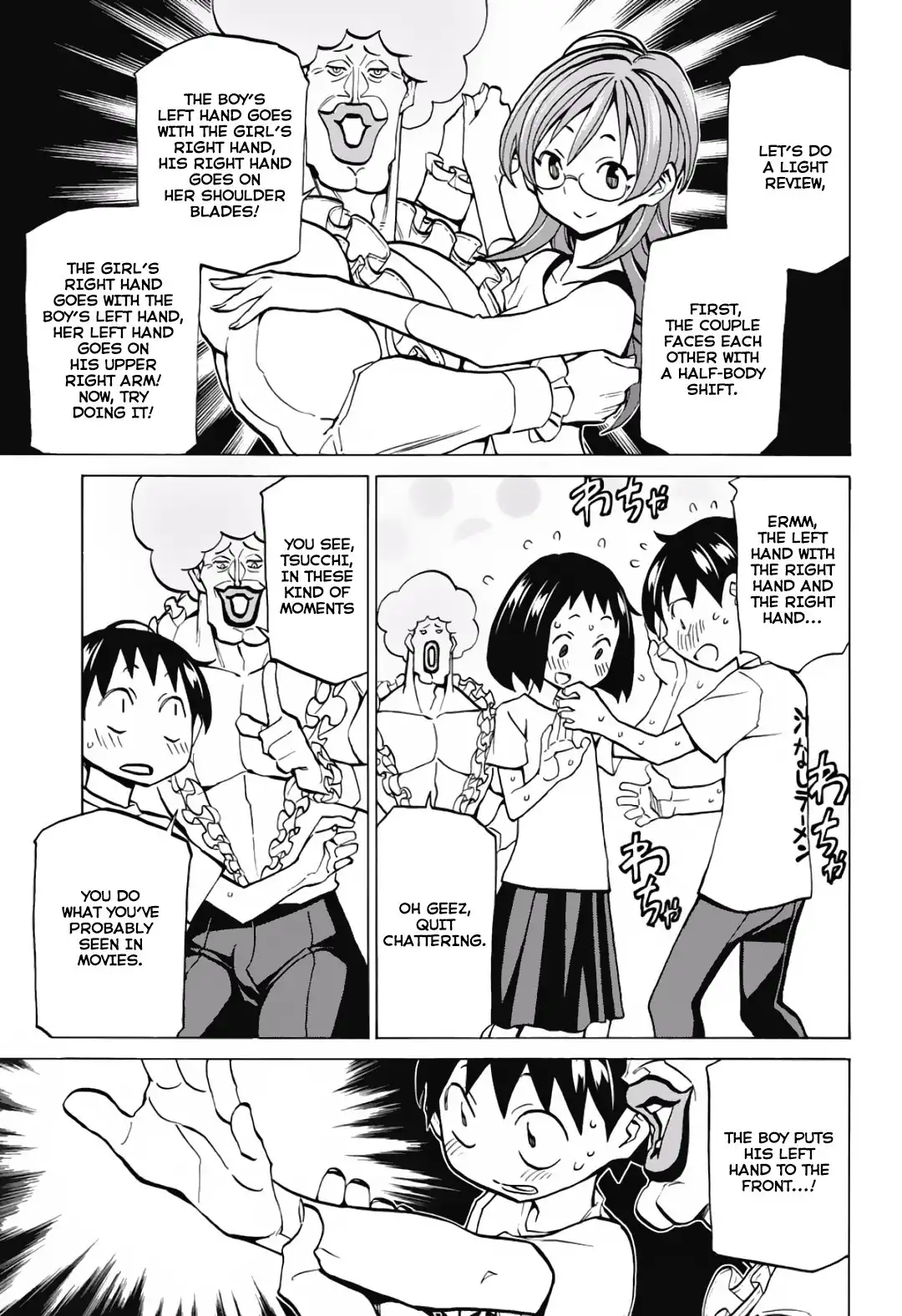 Seshiji o Pin! to - Shikakou Kyougi Dance-bu e Youkoso Chapter 5 7